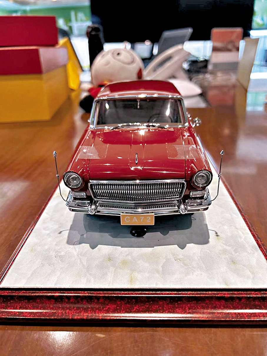 ◆1:18的模型車以國禮級別來製造。