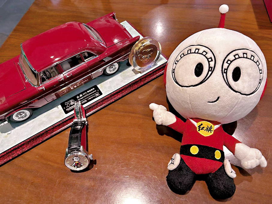 ◆除模型外，汪恩光還為紅旗設計周邊產品。