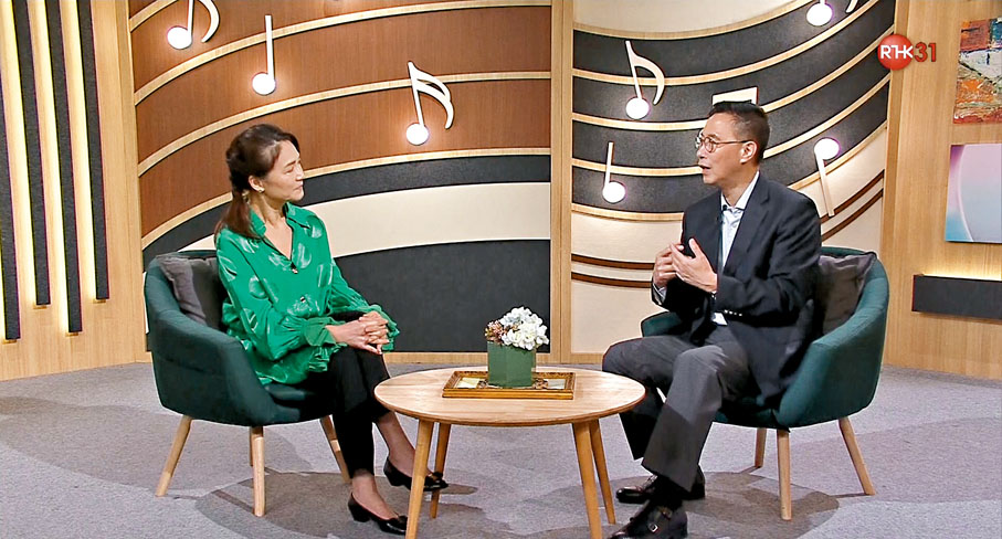 ◆姚珏與楊潤雄共談「粵港澳大灣區文化藝術節」為香港帶來的機遇和挑戰。 視頻截圖