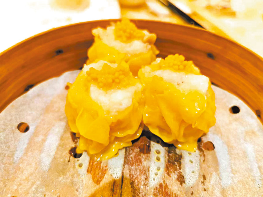 ◆四時美景（豬膶燒賣、娥姐粉果、雞絲春卷）