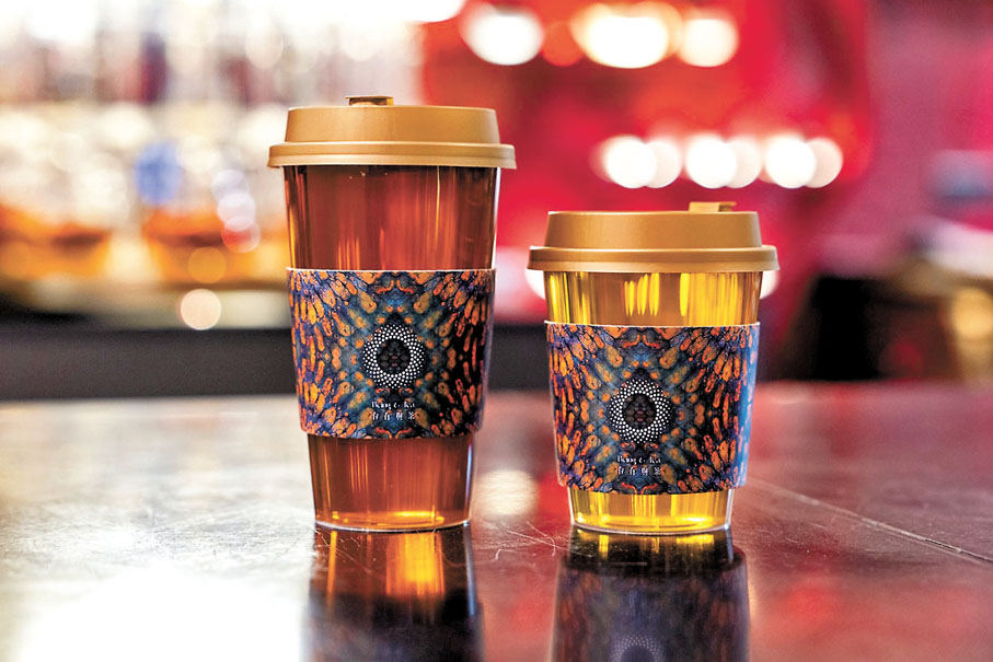 ◆凍熱杯裝純茶