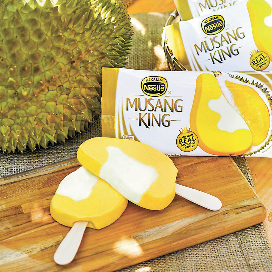 ◆D197貓山王榴槤條