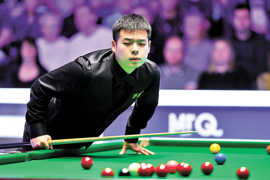 ◆龐俊旭在比賽中。 新華社