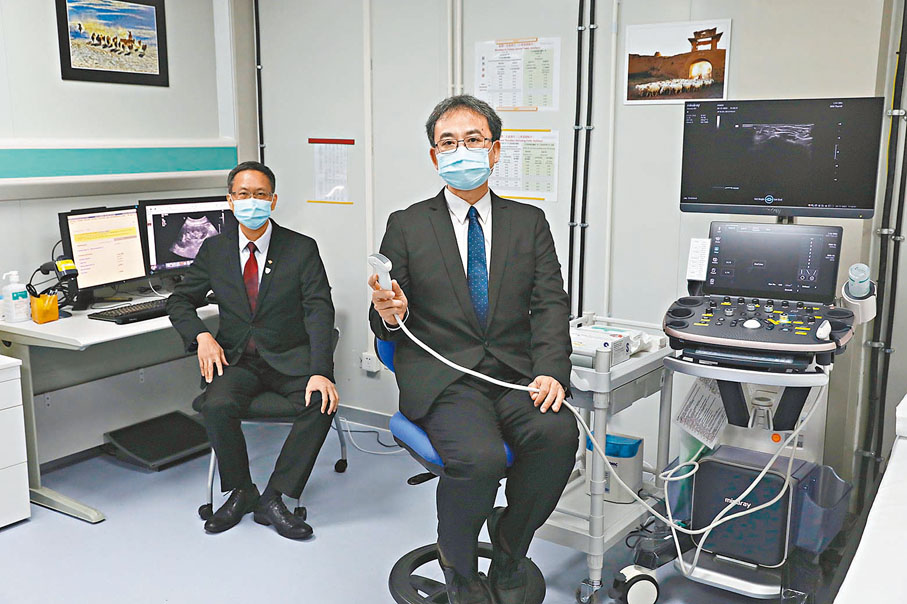 ◆兩部超聲造影機將於下月12日起服務全港公院病人。香港文匯報記者郭木又 攝