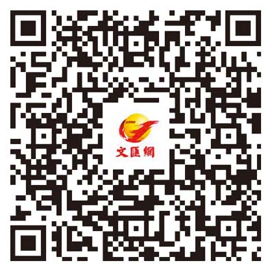 掃碼睇 參選人名單