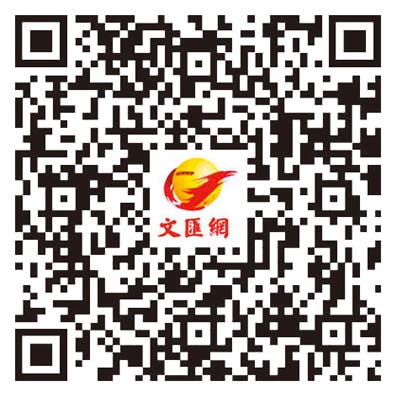 深中通道主線貫通　中山深圳往來只需半小時