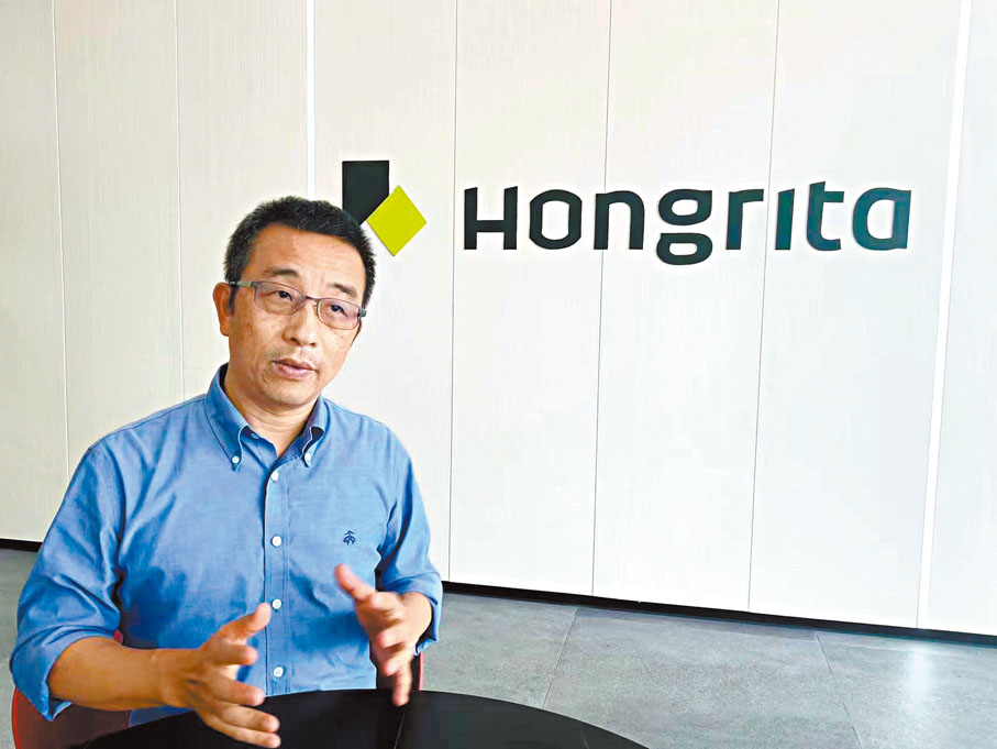◆ 港企鴻利達集團創始人、行政總裁蔡俊傑