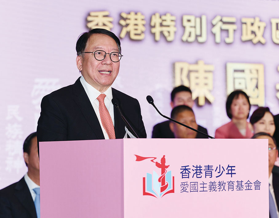 ◆ 陳國基致辭。