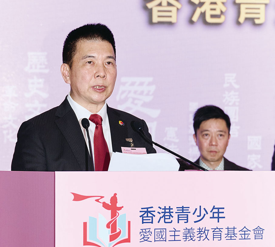 ◆ 譚錦球致辭。