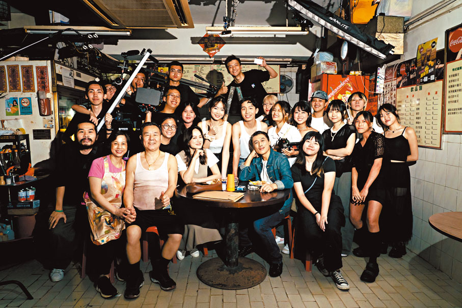 ◆《婚姻不敗》MV團隊合照。