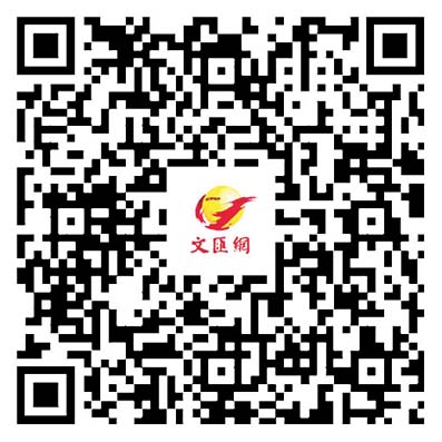 航天員到訪理工大學與師生對話　學生：這次機會「千載難逢」