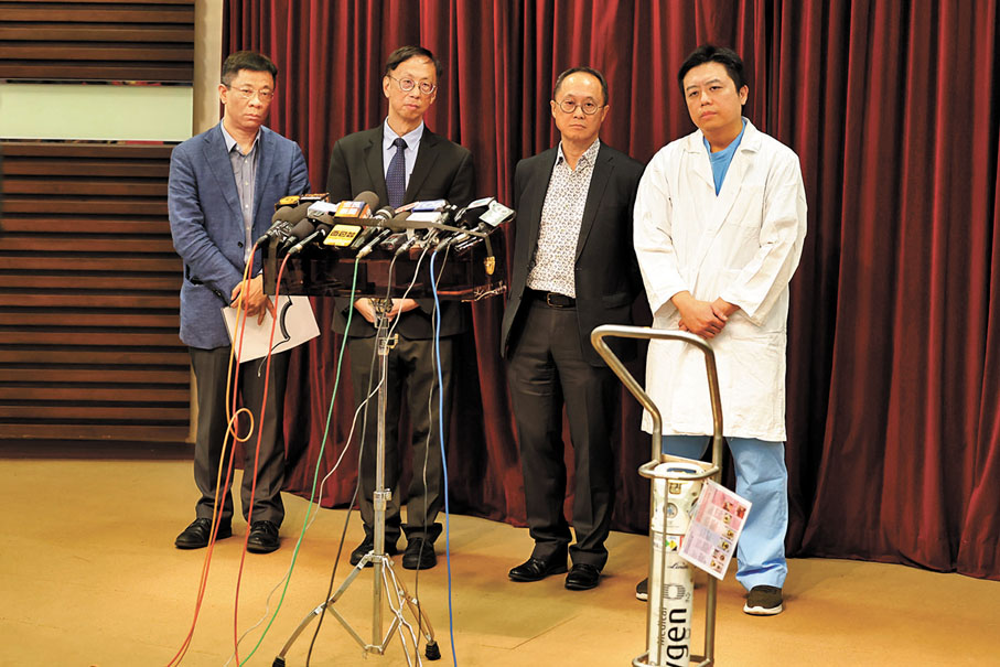 ◆明愛醫院昨日交代事件，指轉移病人期間，氧氣樽的氣閥沒有開啟，病人終搶救不治。 香港文匯報記者劉友光　攝