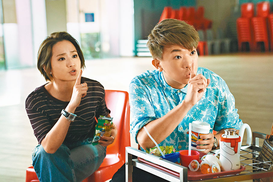 ◆梁雍婷表情多多。