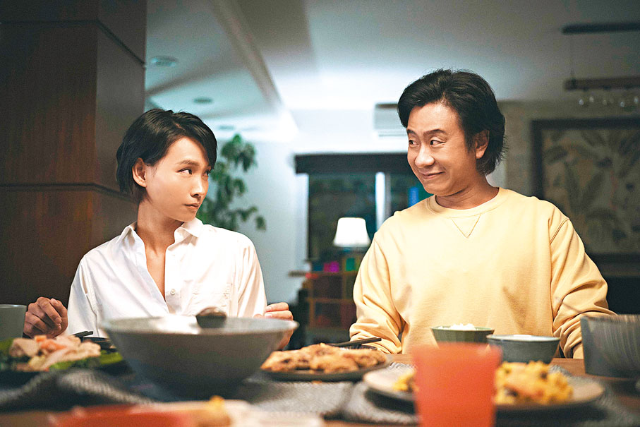 ◆朱栢康與談善言飾演一對。