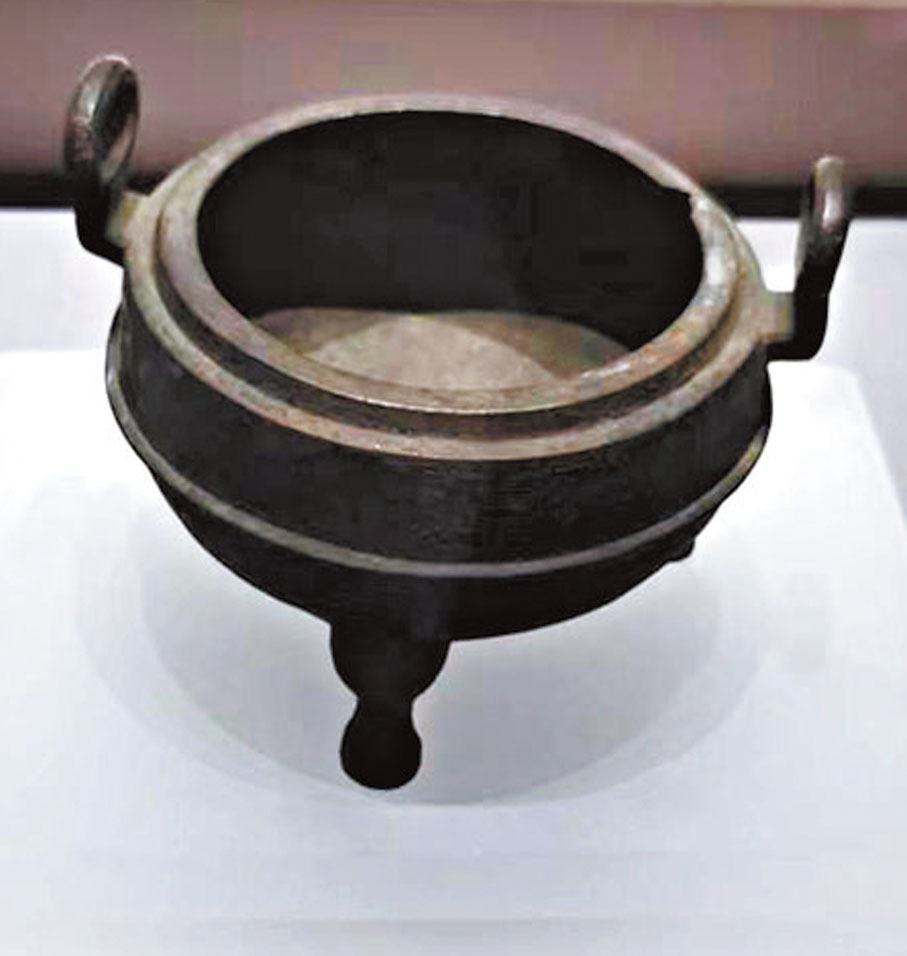 ◆衛少主菅邑家鼎