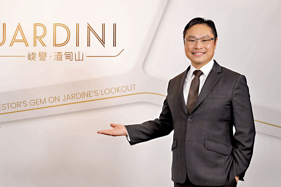 ◆中信泰富李肇文指，峻譽·渣甸山現正申請預售樓花同意書。