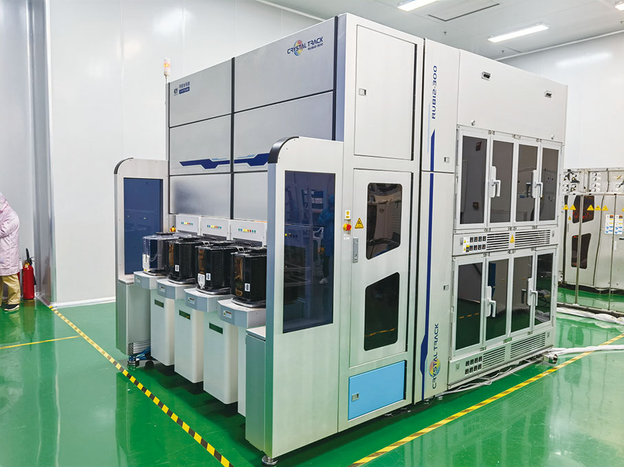 ◆ 開悅半導體塗膠顯影機產品。