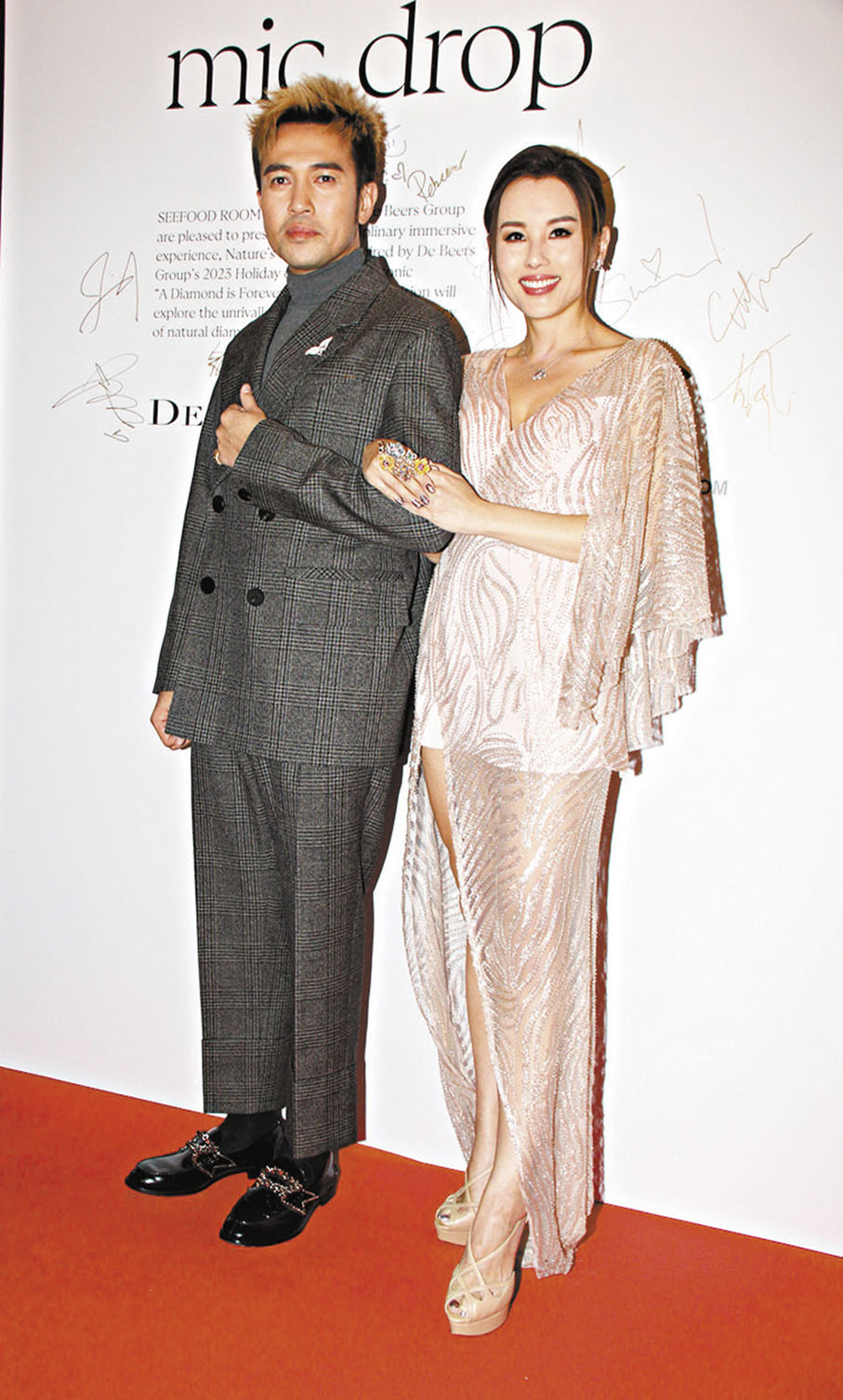 ◆黃天翱與楊洛婷有意帶親人再到結婚之地夏威夷旅行。