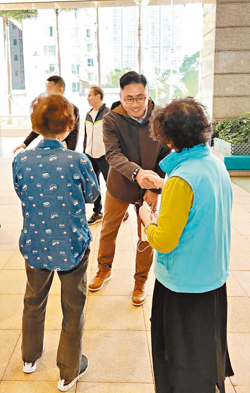 ◆ 葉傲冬希望更好提升油尖旺居民的生活質素。