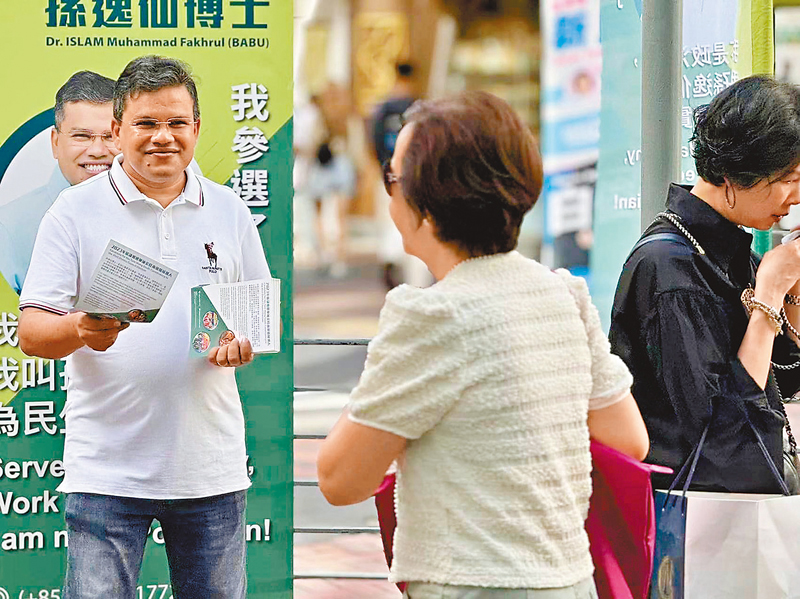 ◆ 孫逸仙希望爭取特區政府提升長者福利。