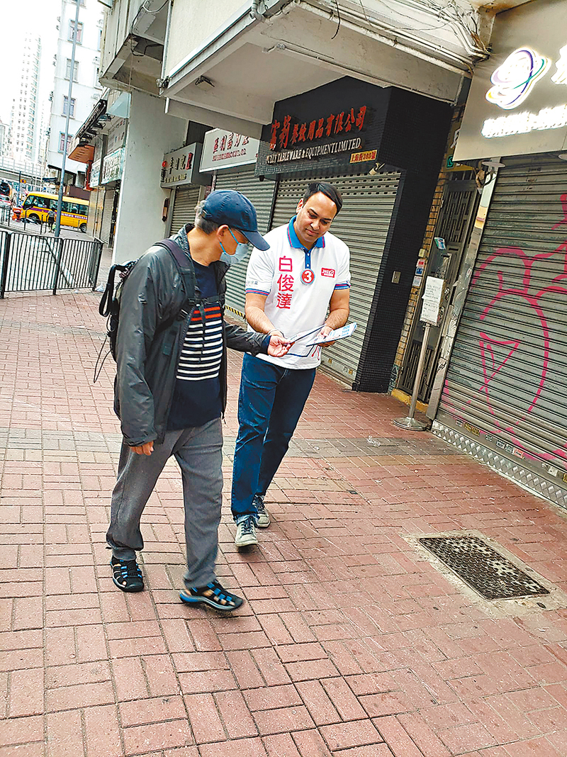 ◆  白俊達提出多項與少數族裔相關的政綱。