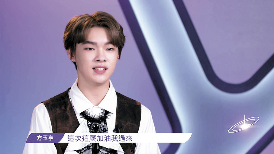 ◆方玉亨是名模歐陽妙芝的兒子。