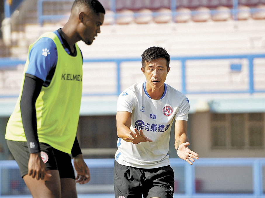 ◆均業北區主帥梁志榮（右）希望藉主場之利踢出令人驚喜的成績。 球會圖片