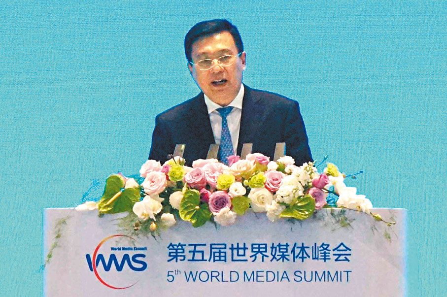 ◆新華社社長傅華