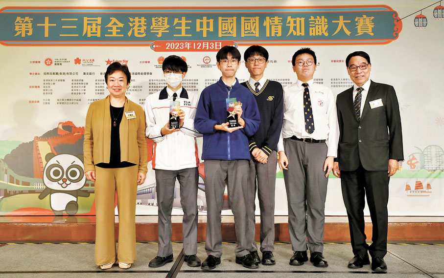 ◆中學個人及團體賽冠軍。香港文匯報記者郭木又 攝