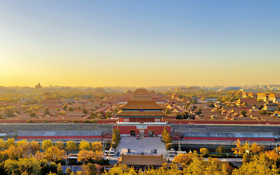 ◆景山上鳥瞰北京城，闊大雄渾，盡收眼底。 作者供圖