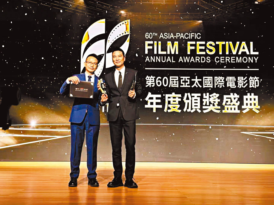 ◆任達華獲得兩項大獎。