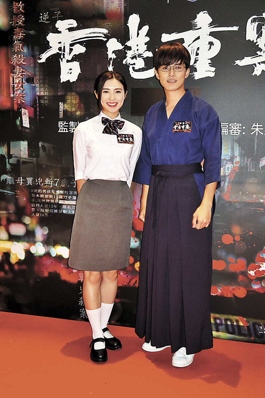 ◆何廣沛與梁凱晴於新劇中飾演情侶。