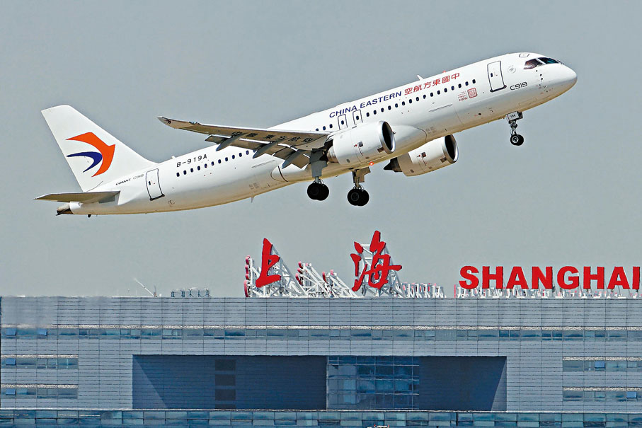◆中國東方航空公司已在上海接收了兩架國產C919大型客機。 資料圖片