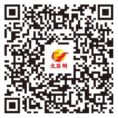 掃碼睇參選人名單