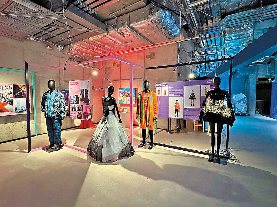 ◆「大灣區：時尚融合2023」中時尚聯乘的4套時裝