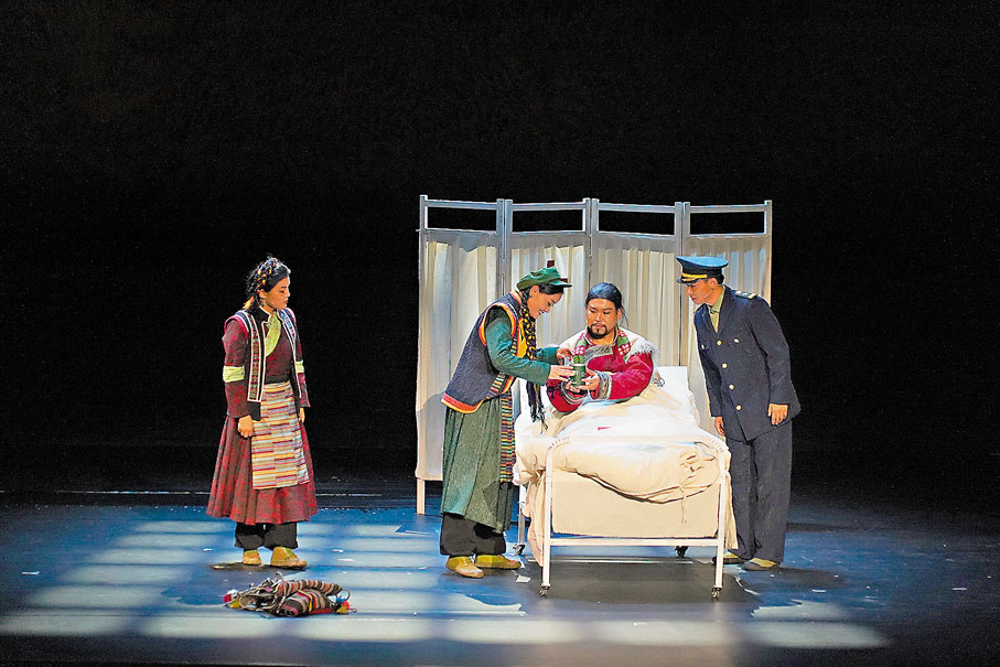 ◆桑杰曲巴在病床上仍掛念家鄉情況。