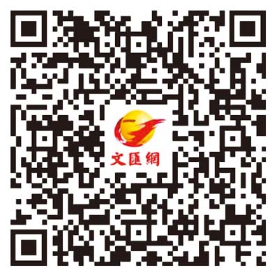 香港帝京酒店推出「愛玲宴」　用中菜重繹張愛玲的傳奇人生