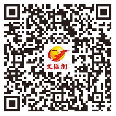 如何攜手共建「健康香港」？盧寵茂：做leader而非follower