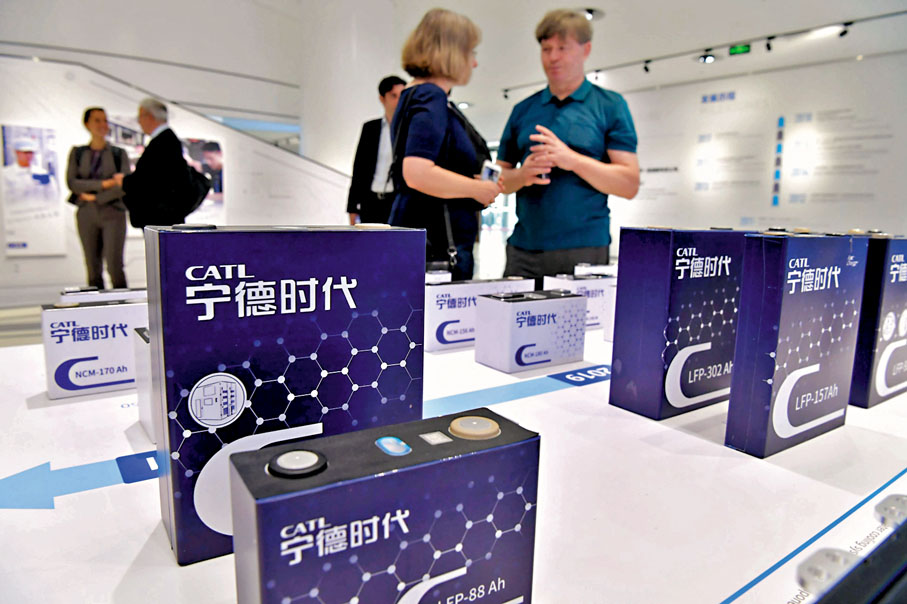 ◆寧德時代供應全球逾三分一電動車電池。