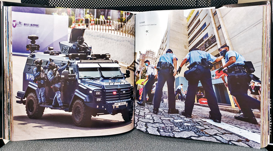 ◆反恐演習場面。