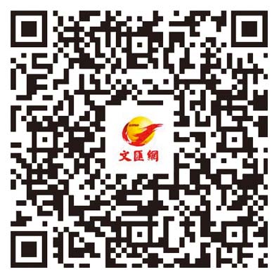 掃碼睇 參選人名單