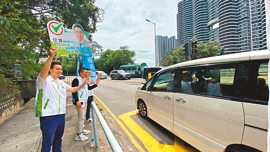 ◆吳日峰爭取支持。