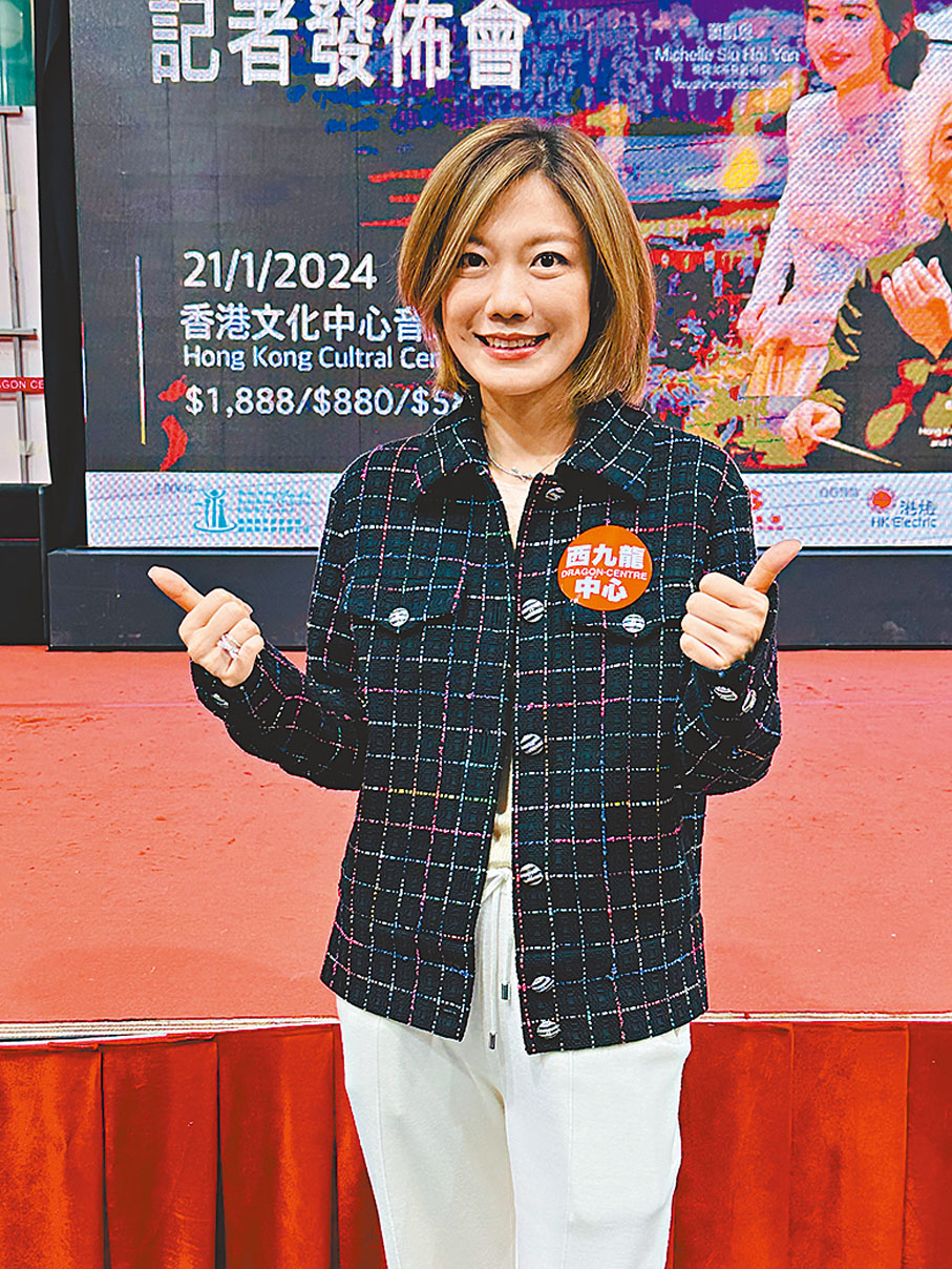 ◆龍婷稱今年參與的大多是慈善演出。