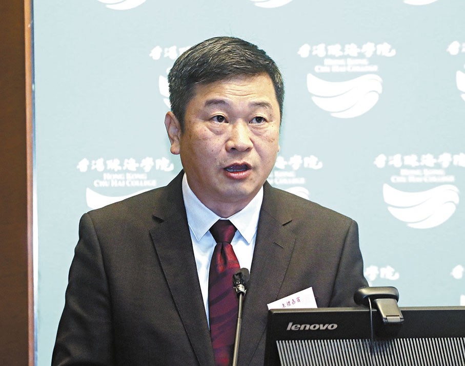 ◆香港珠海學院校長陳致。