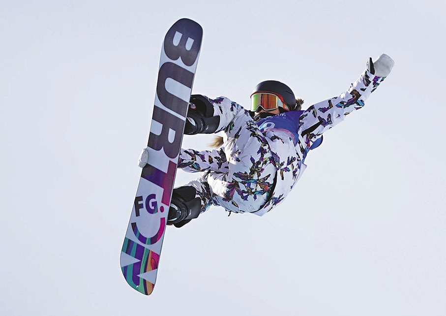 ◆劉佳宇以85.75分的成績獲得亞軍。 新華社