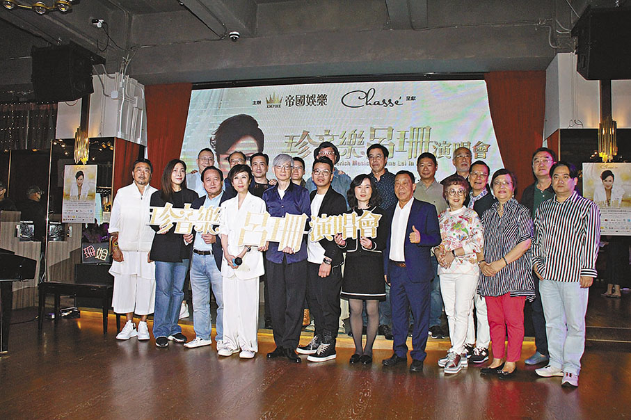 ◆呂珊透露會邀請電視台的一線男神。