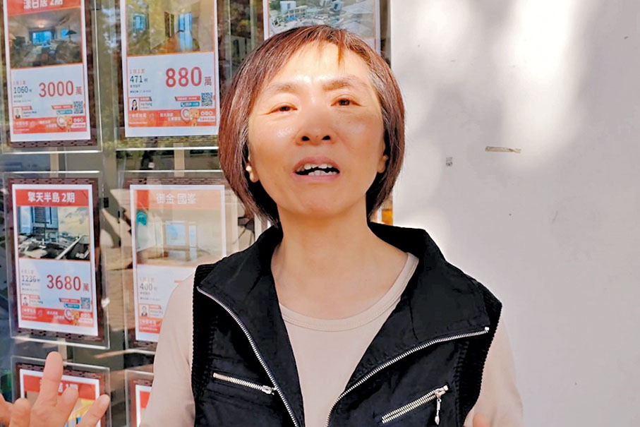 ◆義工施小姐。香港文匯報記者林熹  攝