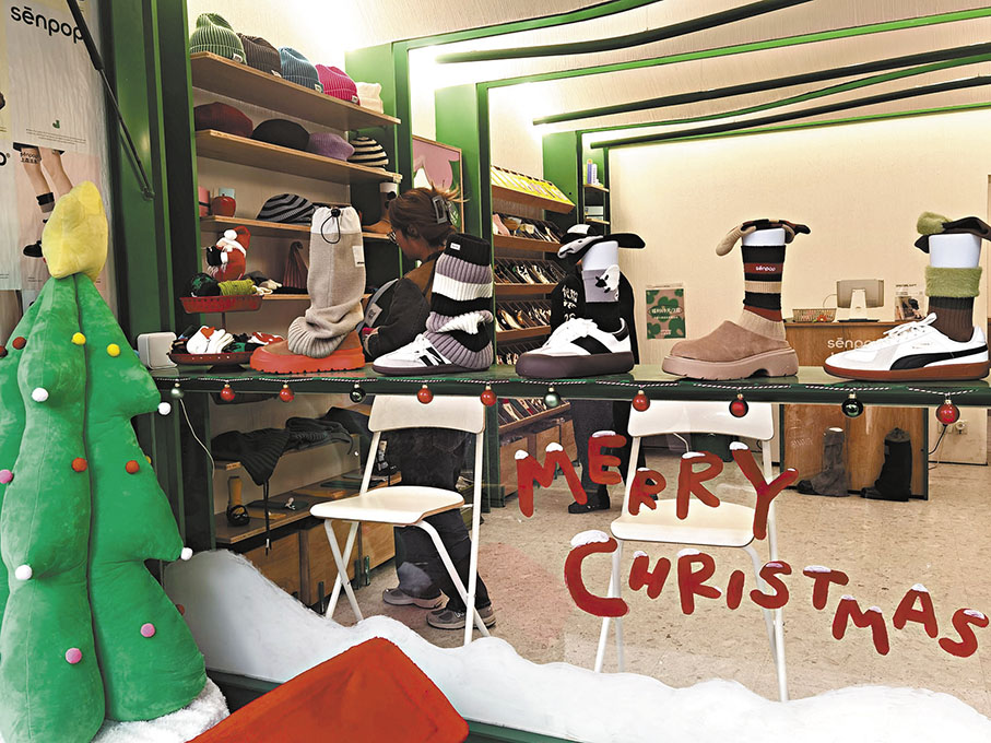 國產襪飾品牌上森派系Senpop在線上渠道做得風生水起，其全國首家實體店落戶愚園路。