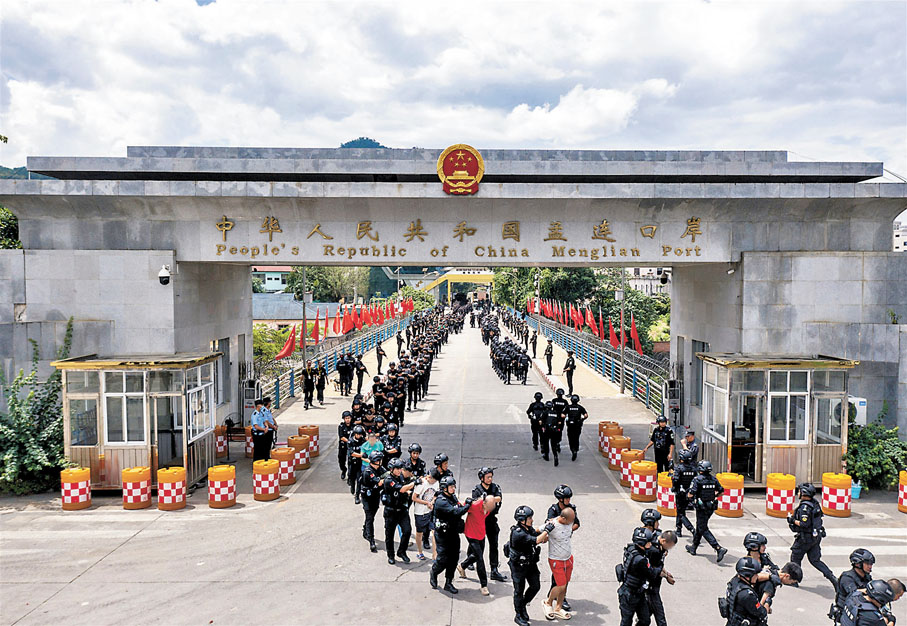 ◆早前緬北涉詐犯罪嫌疑人移交中國警方。資料圖片