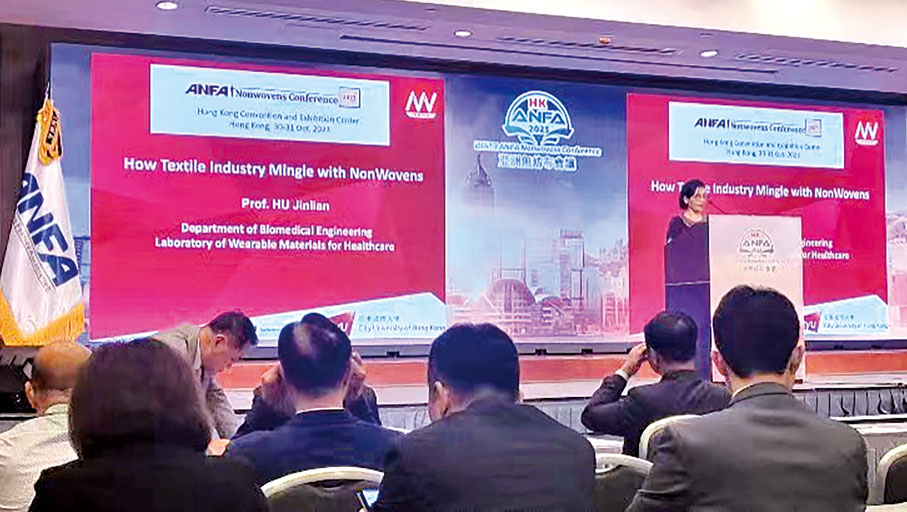 ◆ 本會榮譽顧問、香港城市大學生物醫學工程學系胡金蓮教授，演講新冠疫情影響下的無紡布市場趨勢。